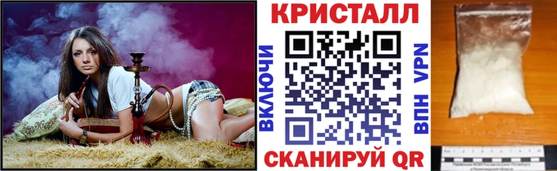 Амфетамин 98% где продают наркотики Ртищево