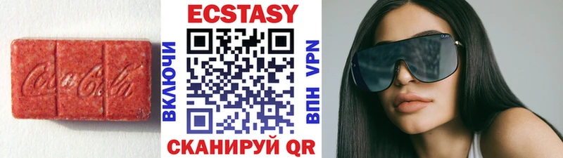нарко площадка Telegram  Ртищево  ЭКСТАЗИ Punisher  ссылка на мегу зеркало 