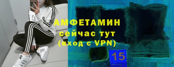 кокаин колумбия Абдулино