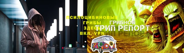 кокаин колумбия Абдулино