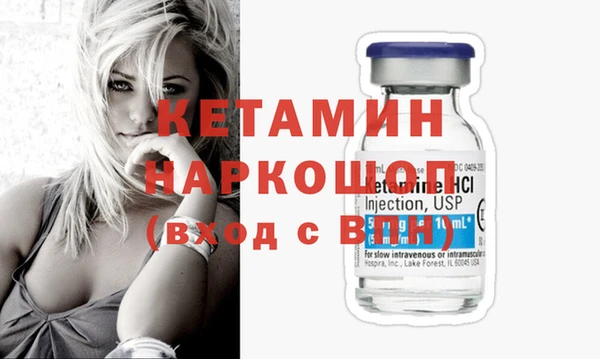 амф Абинск
