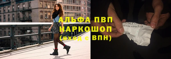 кокаин колумбия Абдулино