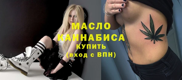 амф Абинск