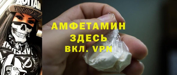 кокаин колумбия Абдулино