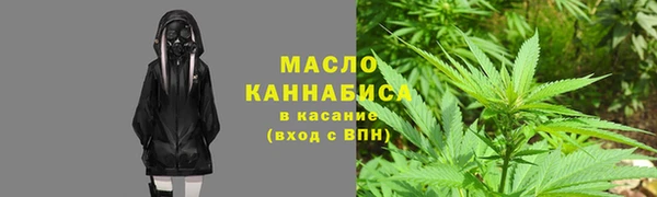кокаин колумбия Абдулино