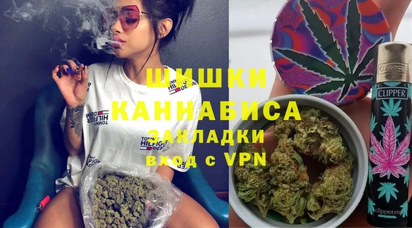 амф Абинск