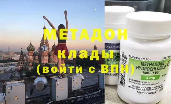 амф Абинск