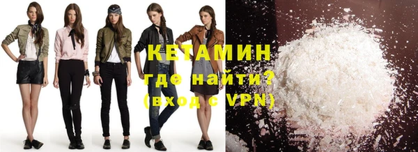 кокаин колумбия Абдулино