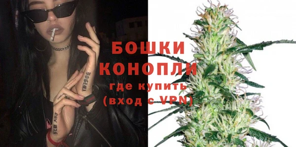 кокаин колумбия Абдулино