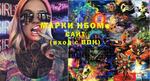 скорость Алексеевка