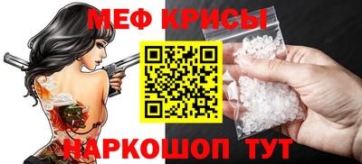 PSILOCYBIN Кулебаки