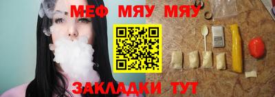 PSILOCYBIN Кулебаки