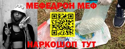 марихуана Кунгур