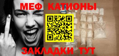 альфа пвп Кумертау