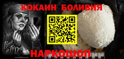 альфа пвп Кумертау