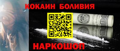 PSILOCYBIN Кулебаки
