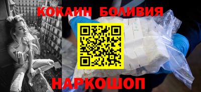 альфа пвп Кумертау