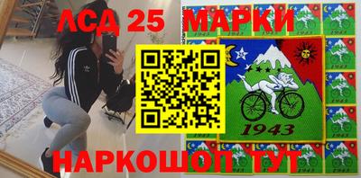 альфа пвп Кумертау