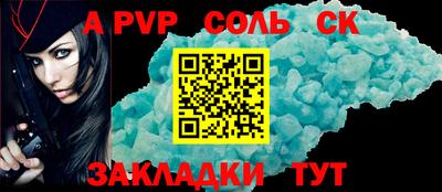 марихуана Кунгур