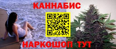 PSILOCYBIN Кулебаки