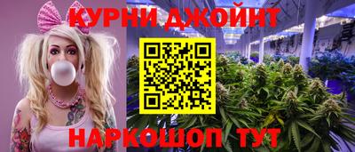 альфа пвп Кумертау