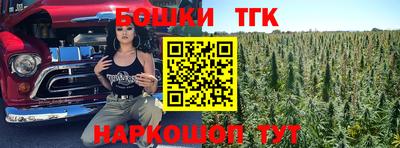 марихуана Кунгур