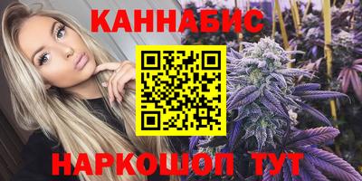 PSILOCYBIN Кулебаки