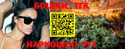 альфа пвп Кумертау