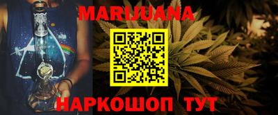 PSILOCYBIN Кулебаки