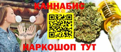 PSILOCYBIN Кулебаки
