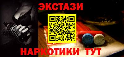альфа пвп Кумертау