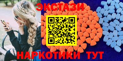 PSILOCYBIN Кулебаки