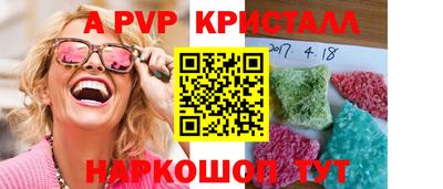 марихуана Кунгур