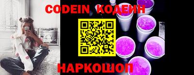 PSILOCYBIN Кулебаки