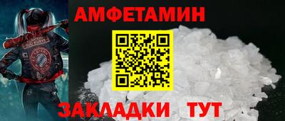 марихуана Кунгур