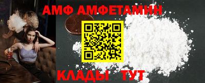 альфа пвп Кумертау