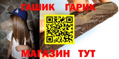 PSILOCYBIN Кулебаки