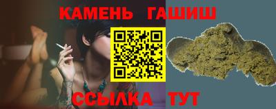 PSILOCYBIN Кулебаки