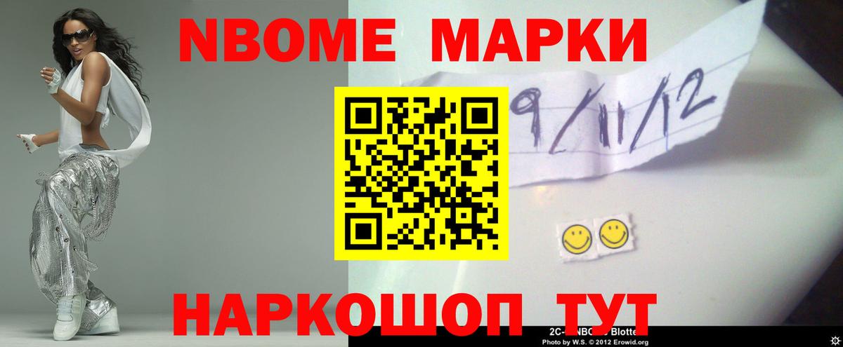 Ртищево  Лсд 25 экстази  Вход с VPN  ЛСД экстази ecstasy  LSD-25 экстази ecstasy 