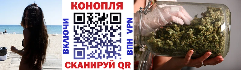 Конопля Bruce Banner  наркотики  Ртищево 